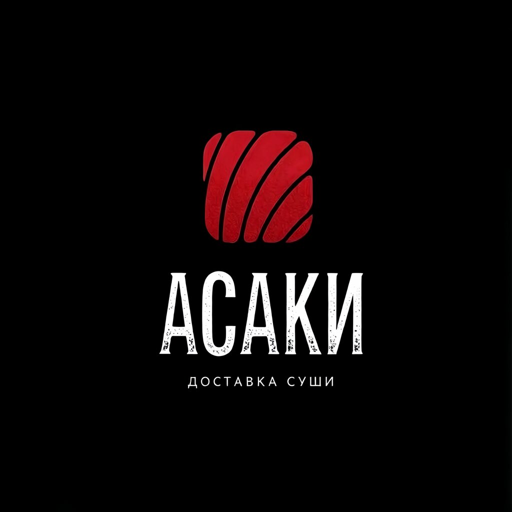 Asaki