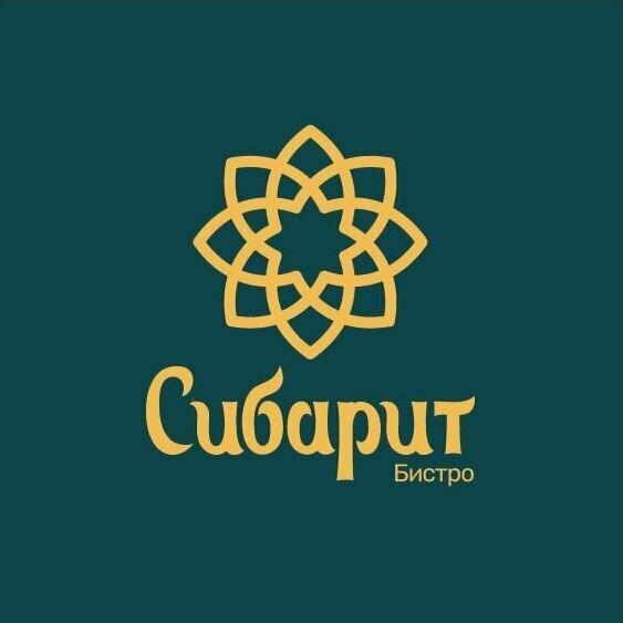 Бистро Сибарит