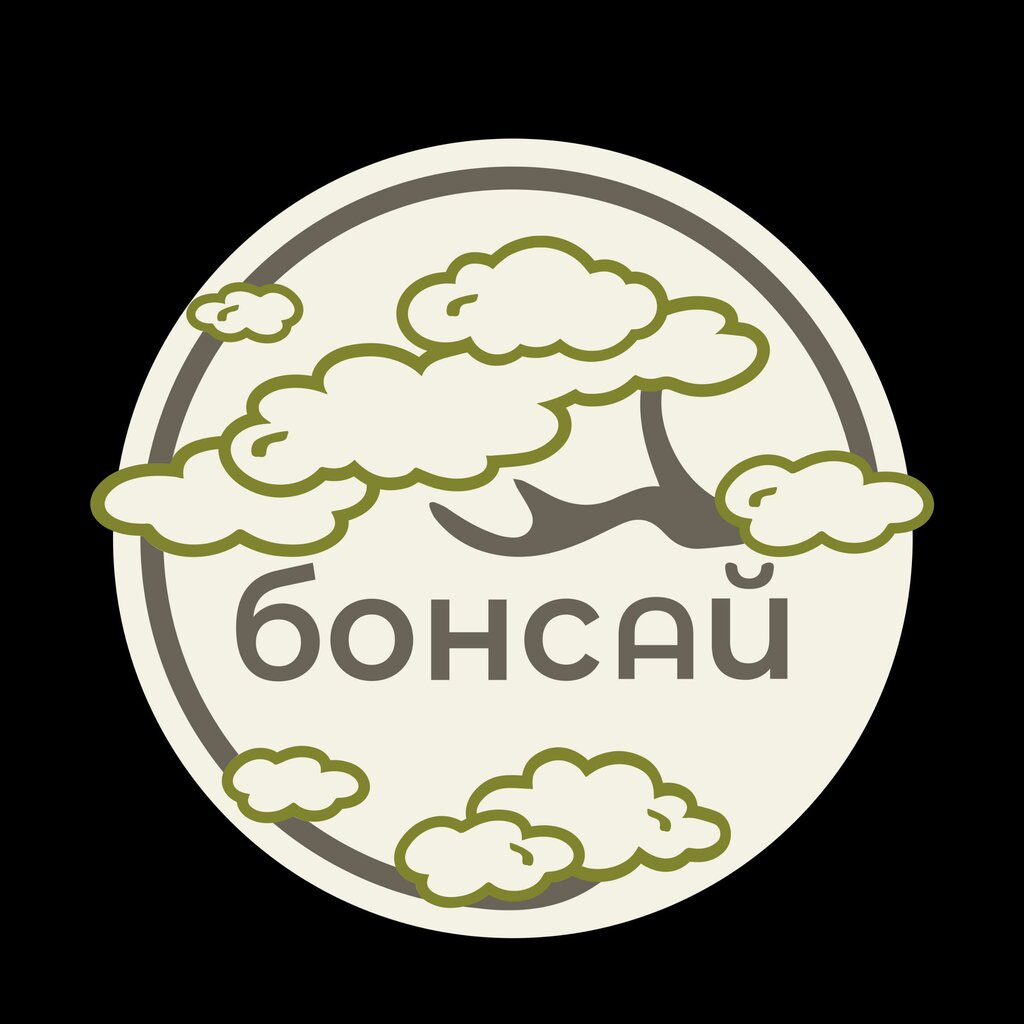 Бонсай