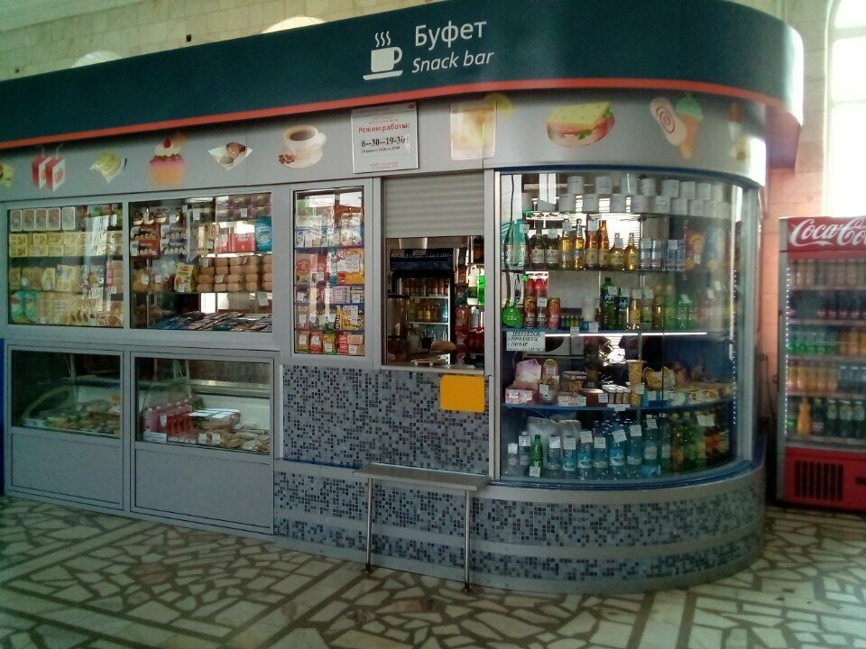 Буфет