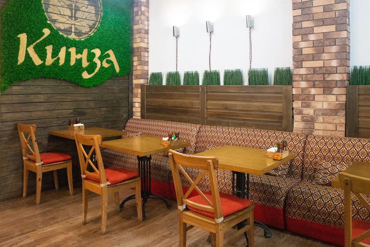 Чебуречная КинзаЗа