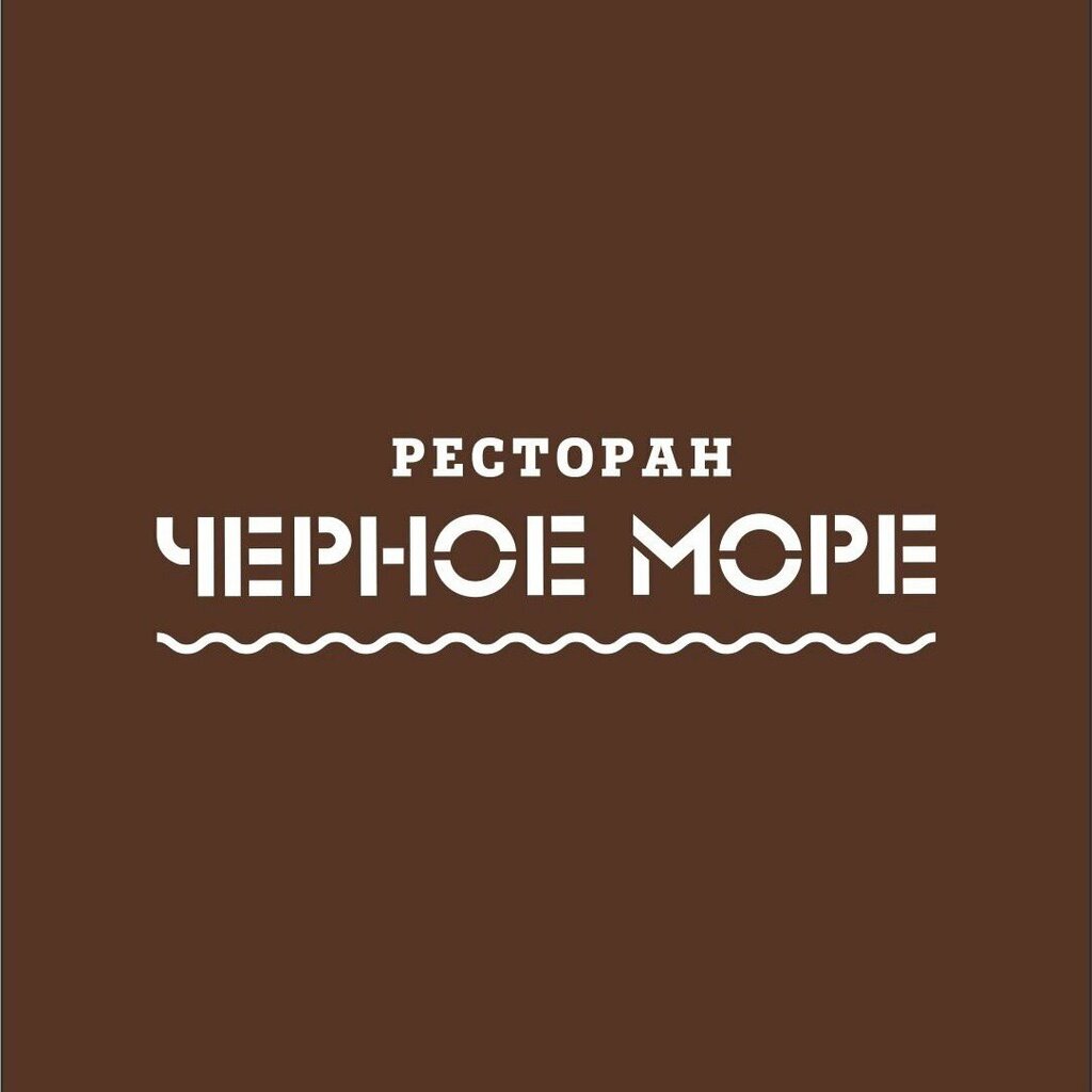 Chernoye more