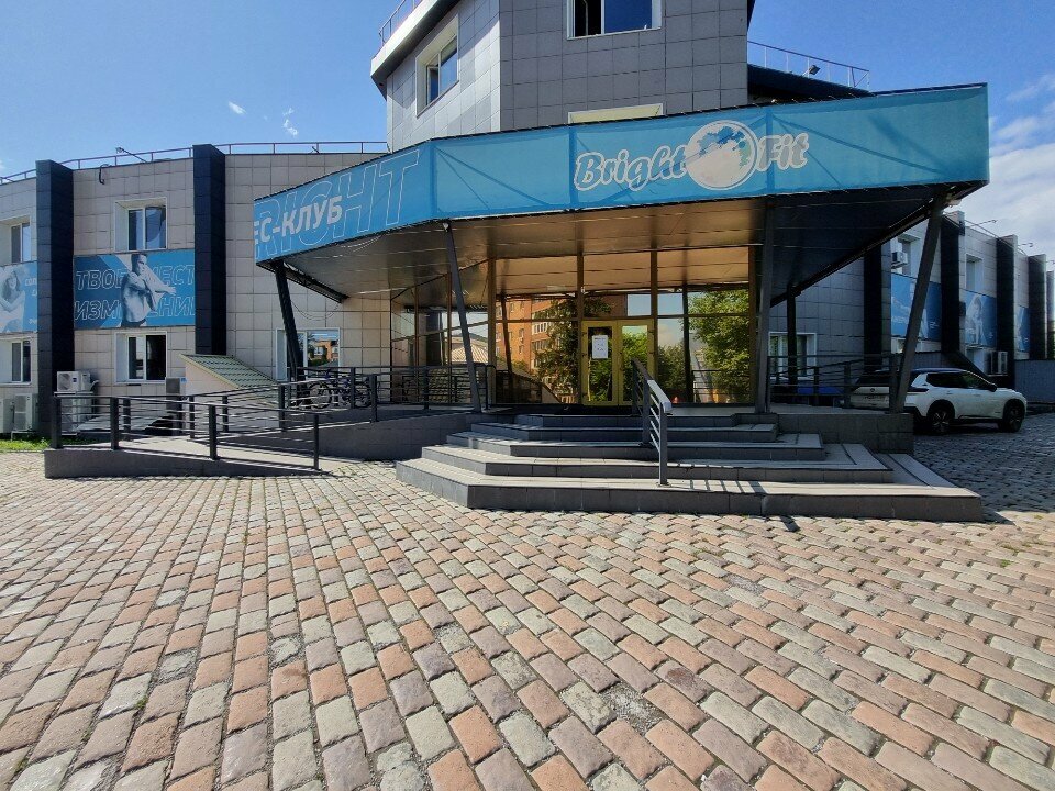 DaVinci Fitness Bar