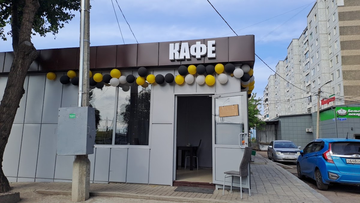 Дёнер шаурма