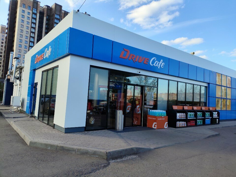 DriveCafe