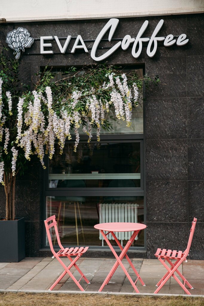 Eva Coffee