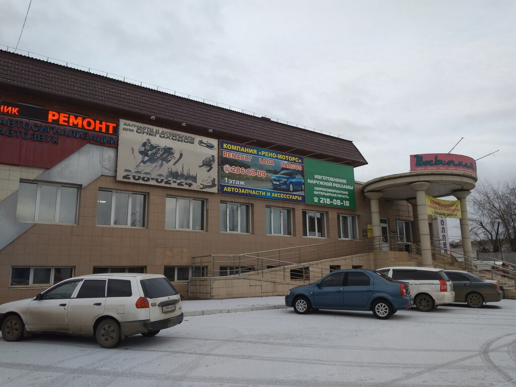 Фергана