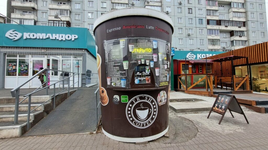 Fresh coffee