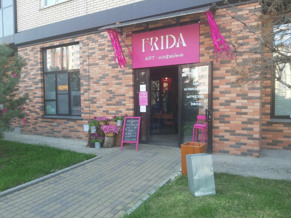 Frida