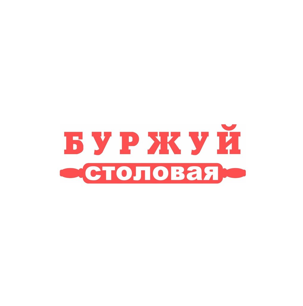 Фудмастер