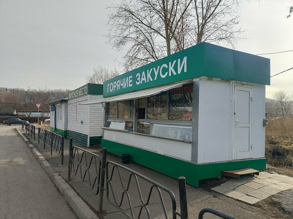 Горячие закуски