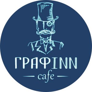 Графин