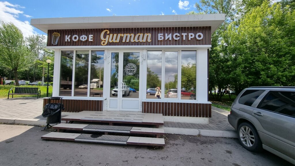 Gurman Coffee