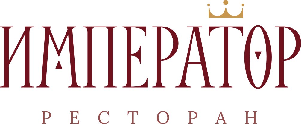 Император