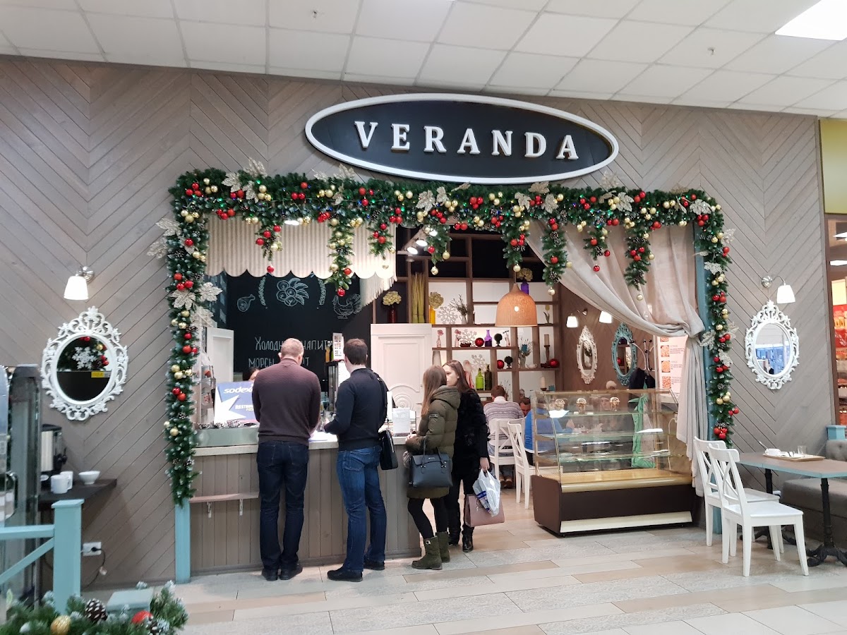 Кафе "Veranda"