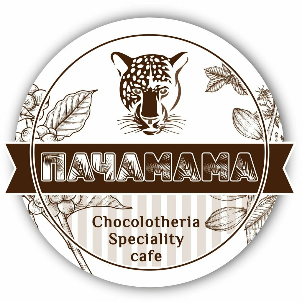 Какао-Бар Пачамама