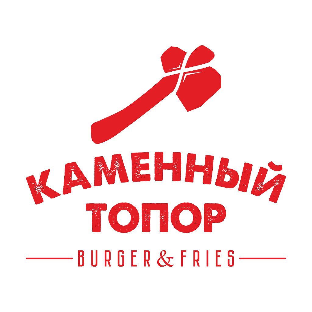 Kamenny topor