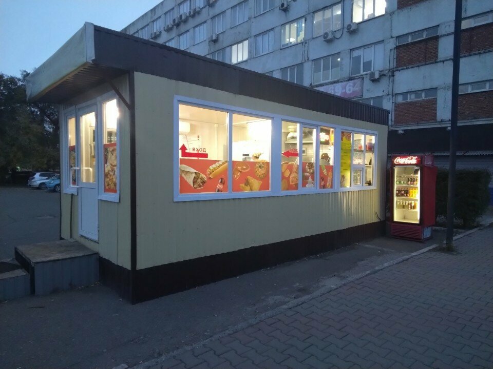 Киоск быстрого питания