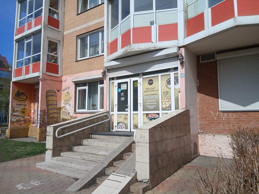 Кладовка дом