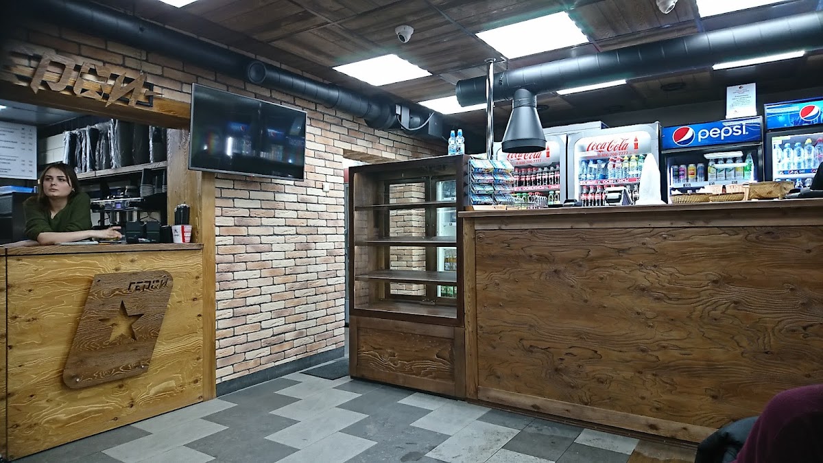 Кофейня "Герои"