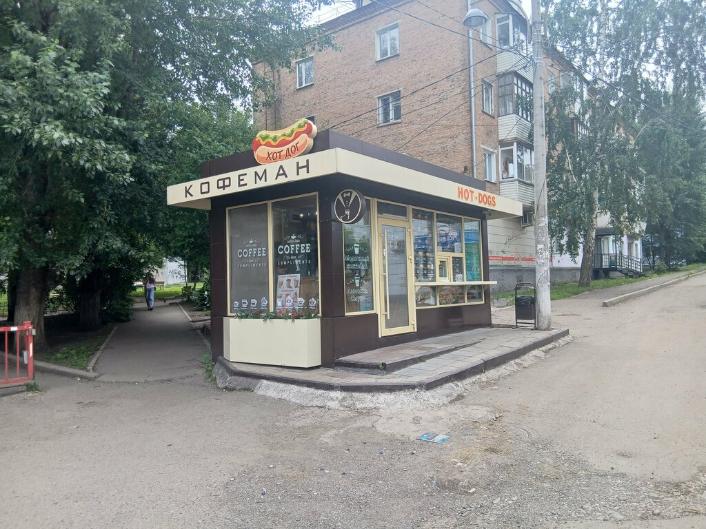 Легендарный хот-дог на ГорДк