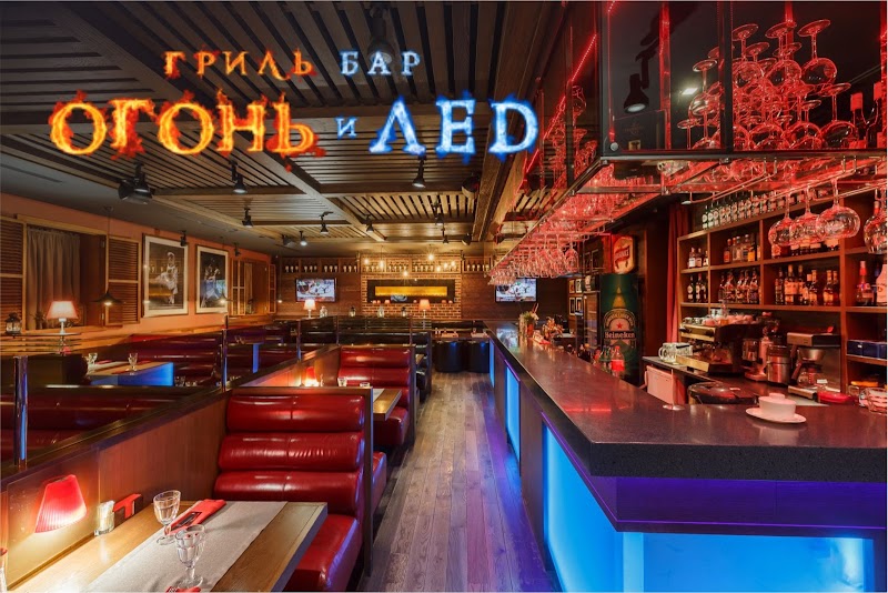 Летнее кафе