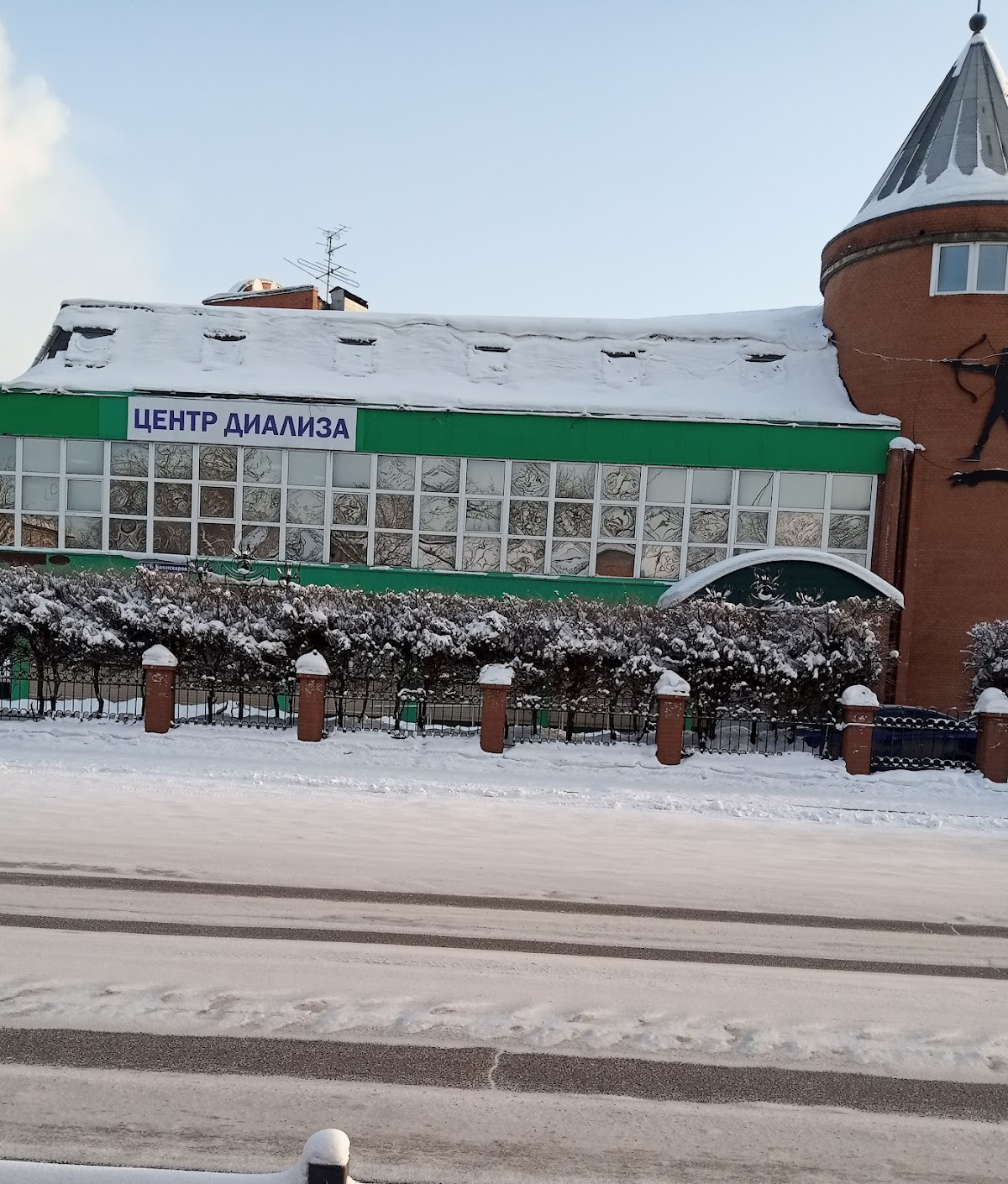 Масленица+, Кафе