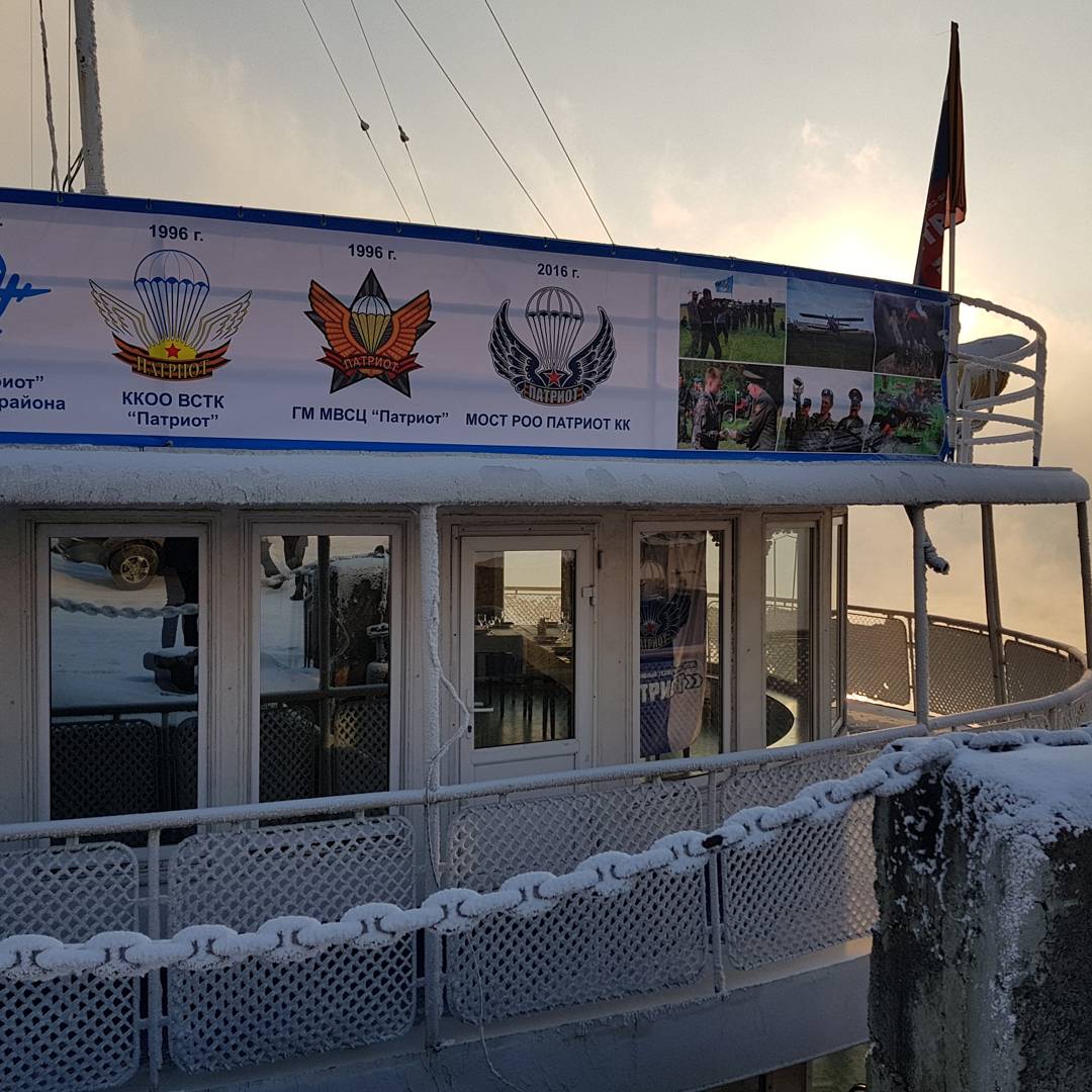 "Отдых на Енисее" ресторанный комплекс