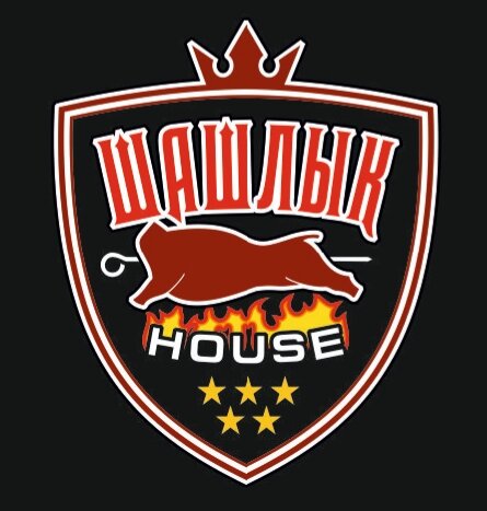 Шашлык House