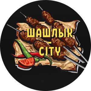 Shashlyk-Siti