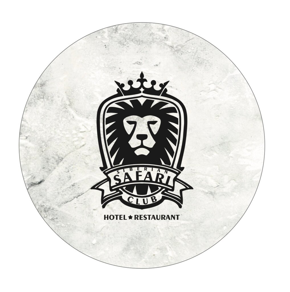 Siberian Safari Club