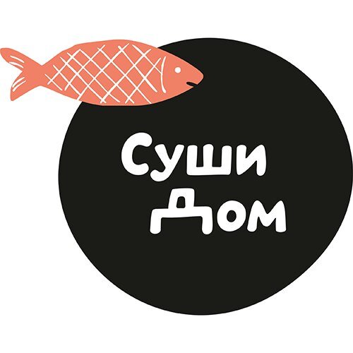 Суши Дом