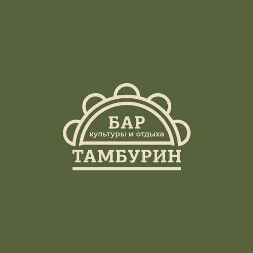 Тамбурин