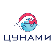 Tsunami