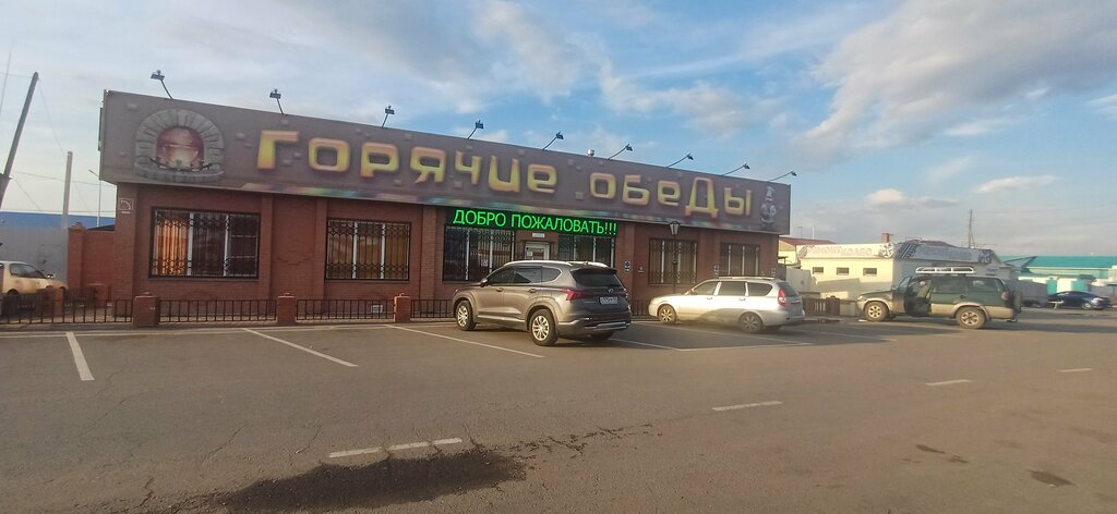 У заставы