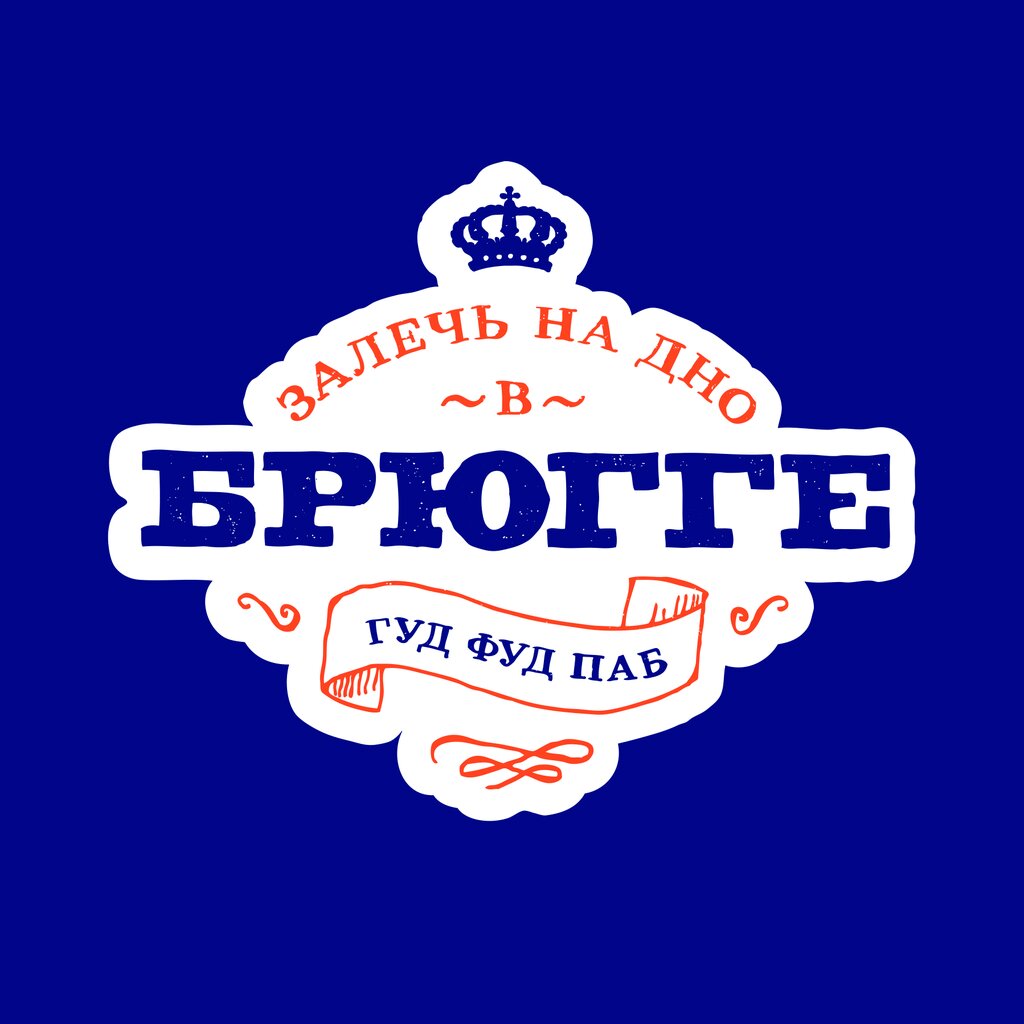 Zalech na Dno v Bryugge
