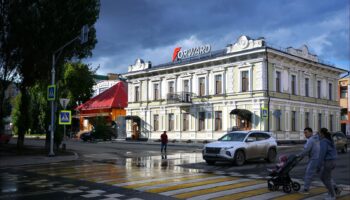 Где погулять с детьми 4 августа