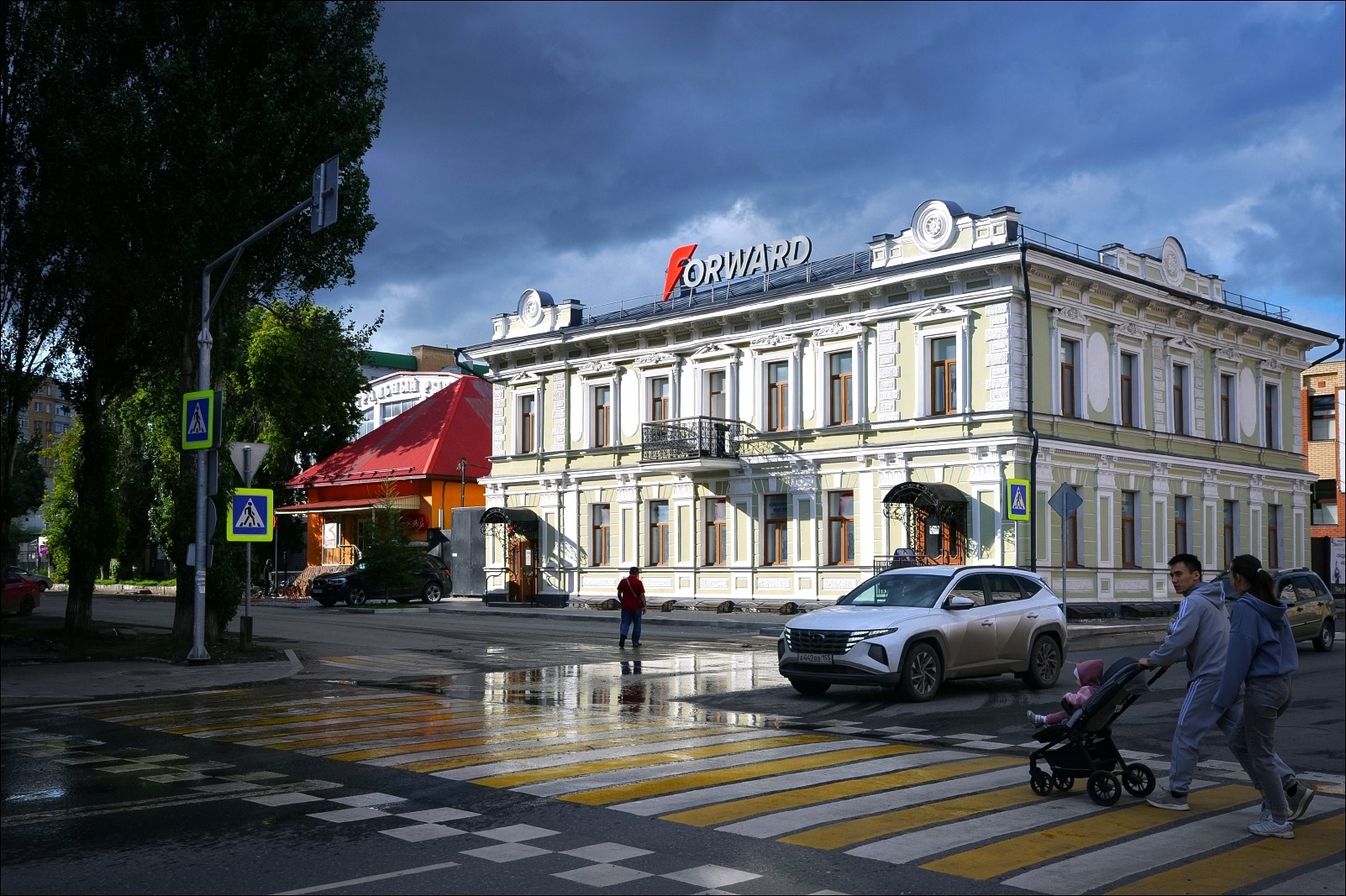 Где погулять с детьми 4 августа