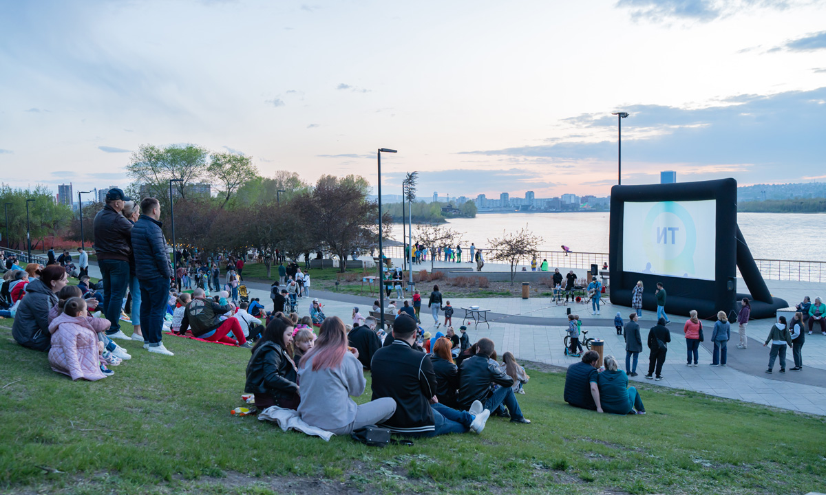 Где погулять в Красноярске 13-го июля