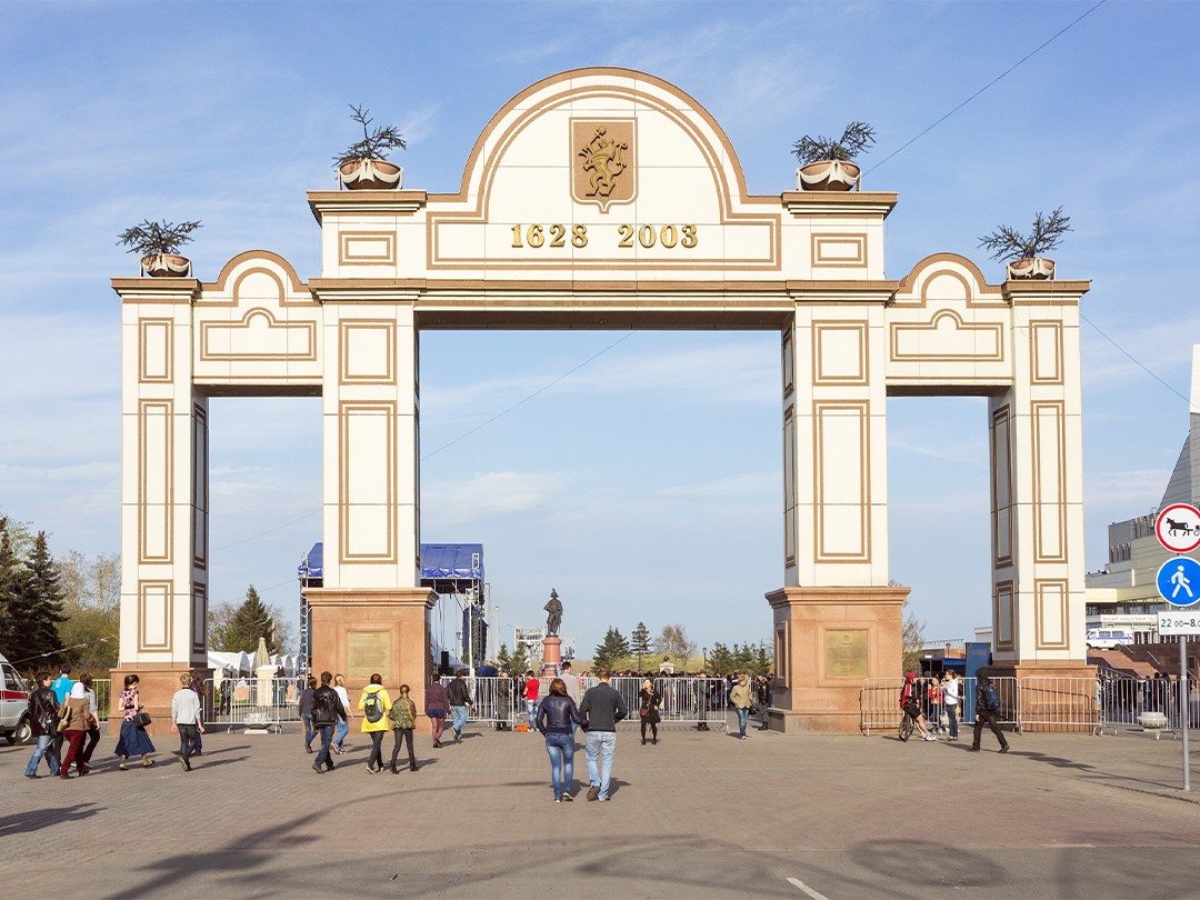 Где погулять в Красноярске 14 июля