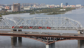 Где погулять в Красноярске 6 августа