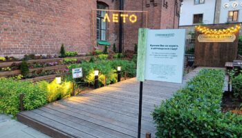 Где погулять в Красноярске в августе